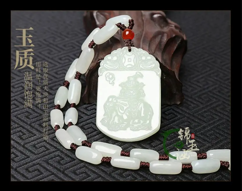 Super White Jade Amulet Carven Lucky elephant jadite Pendant Mala Bead Necklace Hanging He Tian Jade