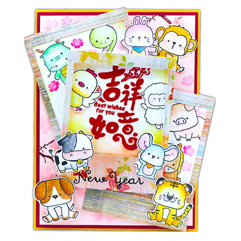 New Year Blessings Greetings Chinese Zodiac Animals Stamps Dies Set for DIY Christian Cards Red Packets Crafts Making 2021 New