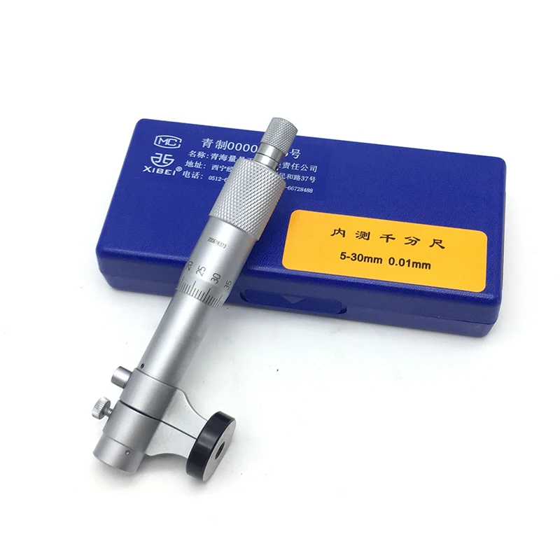 XIBEI  Inside Micrometer 5-30mm 25-50mm 50-75mm 75-100mm 100-125mm 125-150mm  0.01mm mm/Inch  mm/Inch	Spezielle Innenmikrometer