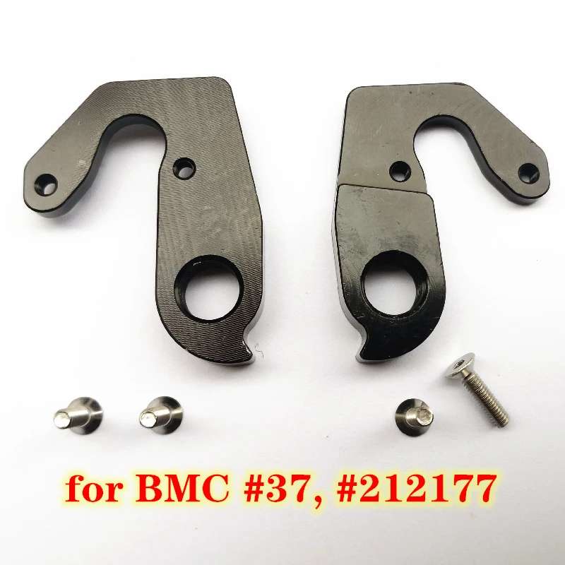 

1pc Bicycle rear derailleur hanger For BMC #37 #212177 Alpenchallenge BMC Crossmachine CX0 BMC Grandfondo GF01 Disc MECH dropout