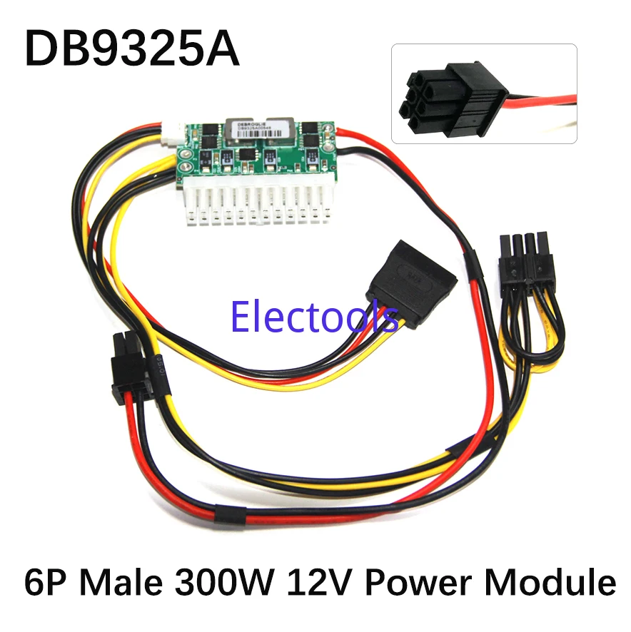 DB9325 -6P Male Input 12V High Power Pico DC-ATX 300W ATX 24Pin Mini ITX PSU Pico for PC Computer Network Server