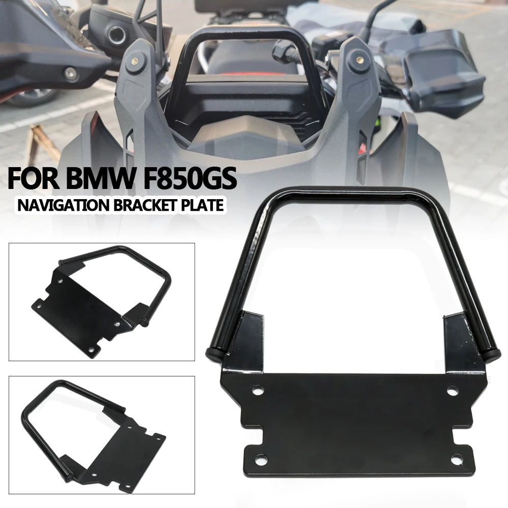 Motorcycle Accessories Metal Navigation Bracket Plate Phone Stand Holder GPS Holder For BMW F850GS F850 GS