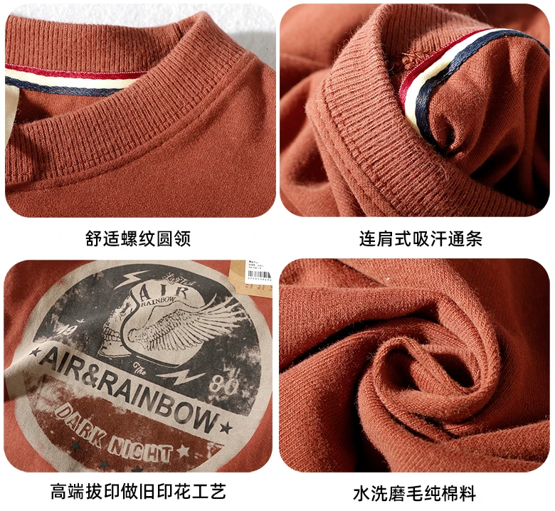 2022 Spring and Autumn Men's Fashion Long Sleeve O-neck Printed T-shirt 100% Cotton Washed Old Sanded American Retro Base Tops