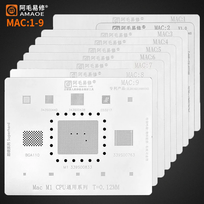 Szablon BGA Amaoe Mac1-9 do reballingu dla Mac M1 T2 MacBook Pro A2159 A1534 A1706 A1707 EN EM SSD DDR WiFi CPU NAND Power IC Chip