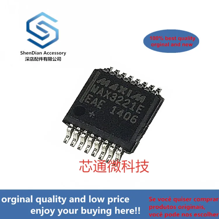 

2-10pcs 100% orginal new best qualtiy MAX3221EEAE SSOP16 ±15kV ESD-Protected, 1uA, 3.0V to 5.5V, 250kbps, RS-232 T real photo