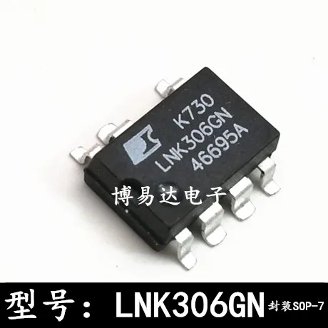LNK306 LNK306GN SOP-7