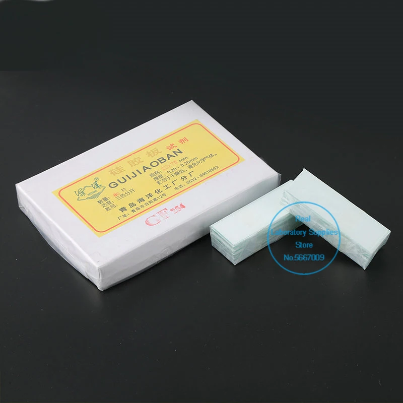 Lab GF254 Thin Layer Chromatography Silica Gel Plate TLC Glass Slab Containing Fluorescent Color-developing Silica Gel Plate