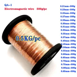 500g/Pc  0.21 0.23 0.25 0.29 0.33 0.35 0.37 0.4 0.45 0.5 0.6 0.7 0.8 0.85 mm Wire Enameled Copper Wire Magnetic Coil Winding DIY