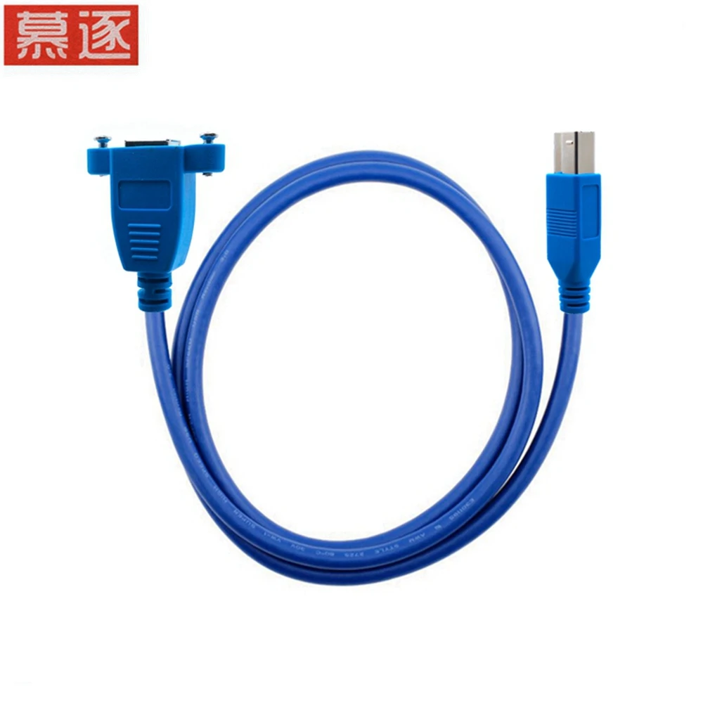 USB 3.0 B Male right angle to B Female USB3.0 BM to BF short printer cable for Printers scanners Hard Disk 50CM