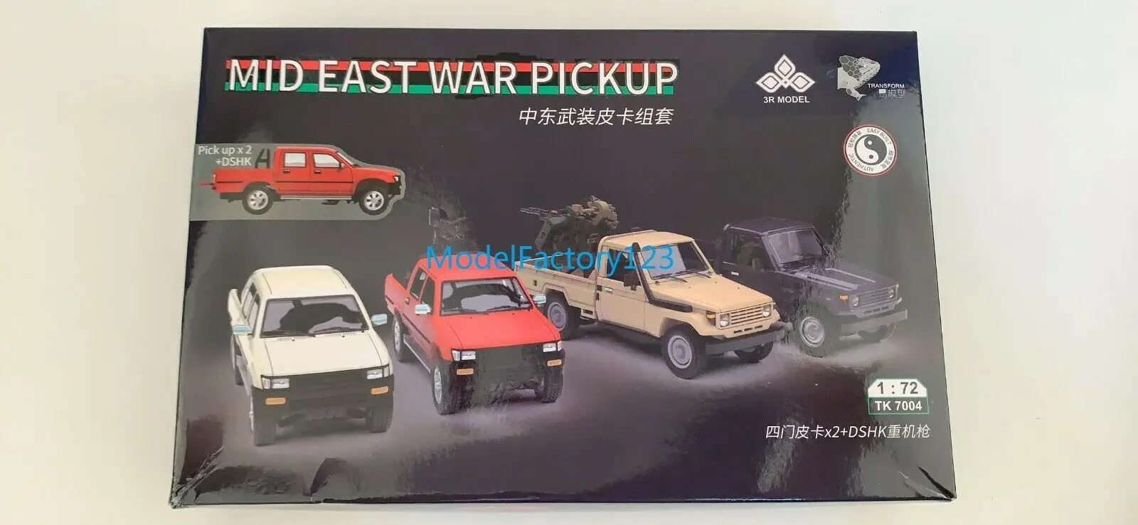 3R Model TK7004 1/72 Mid East War Pickup 2Model Kit in box