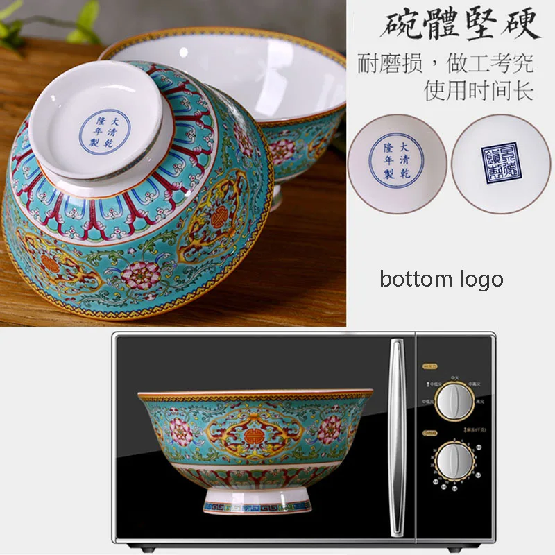 Jingdezhen Green Enamel Fine Bone China Bowl Ceramic Bowl Longevity And Happiness
