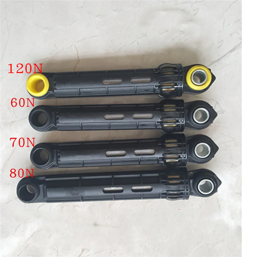 Amortisseur de machine à laver pour la machine à laver de tambour de Samsung DC66-00343H 70N/DC66-00421A 80N/DC66-00660A 60N/DC66-00661A 120N