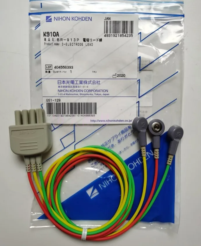 

NIHON KOHDEN Japan Photoelectric Original Monitor Telemetry ECG Lead Wire Three-lead European Standard Snap Button