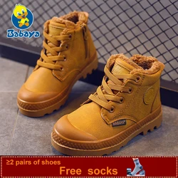 Stivali da bambino per bambini Sneaker per bambini stivali in pelle alta per ragazzo stivali da neve antiscivolo in gomma moda scarpe invernali stringate bambino bota