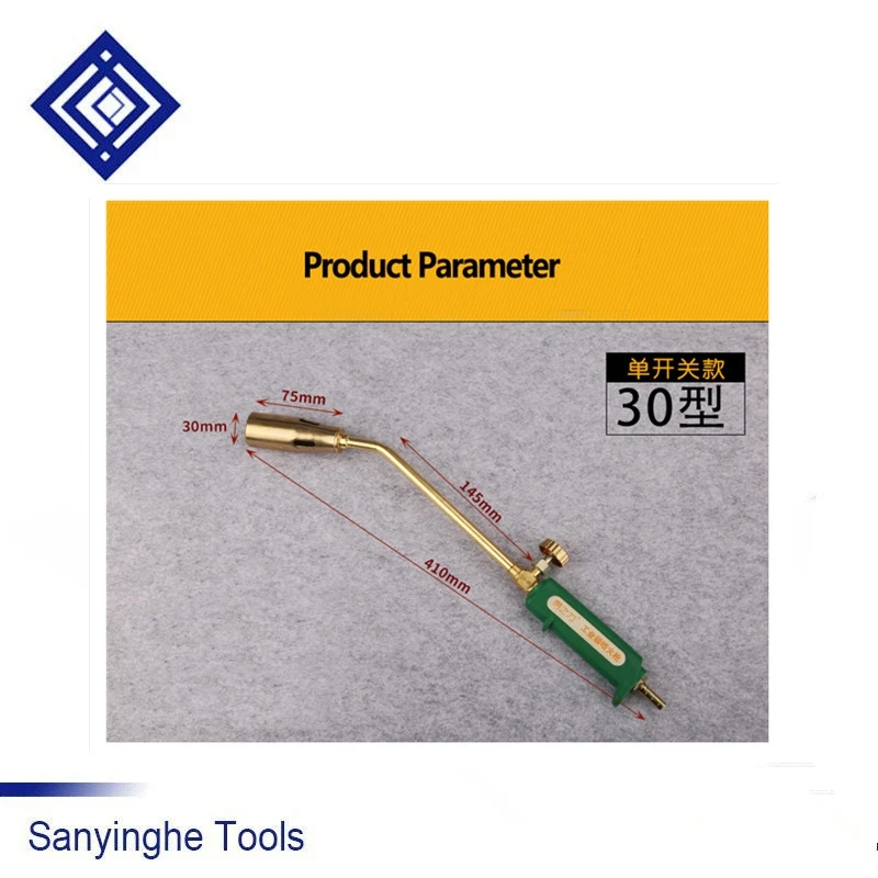 شعلة لحام بالغاز السائل ، شعلة لحام البروبان ، موقد الأعشاب ، 30 مللي متر