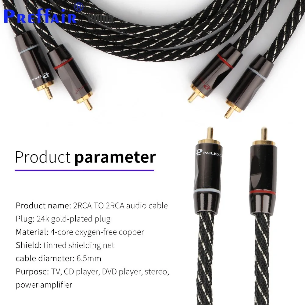 Cable de señal RCA de cobre OFC, enchufe RCA chapado en oro, doble anillo magnético, interfaz de amplificador de Audio HiFi antiinterferencias