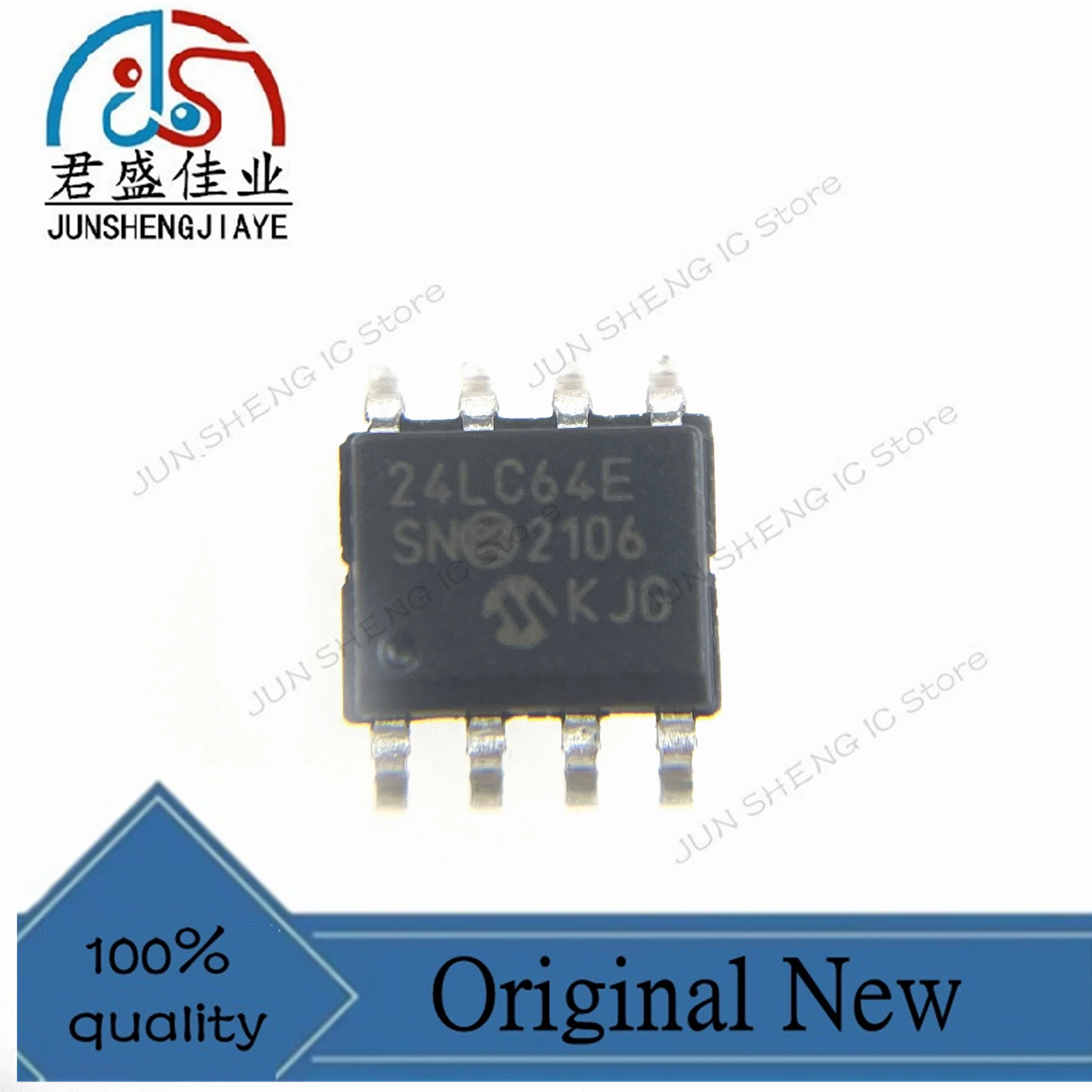 JUN SHENG IC store/5 pcs/lot 100% new original 24LC64-E/SN 24LC64E 24LC64 EPROM memory 24LC64E SOP8