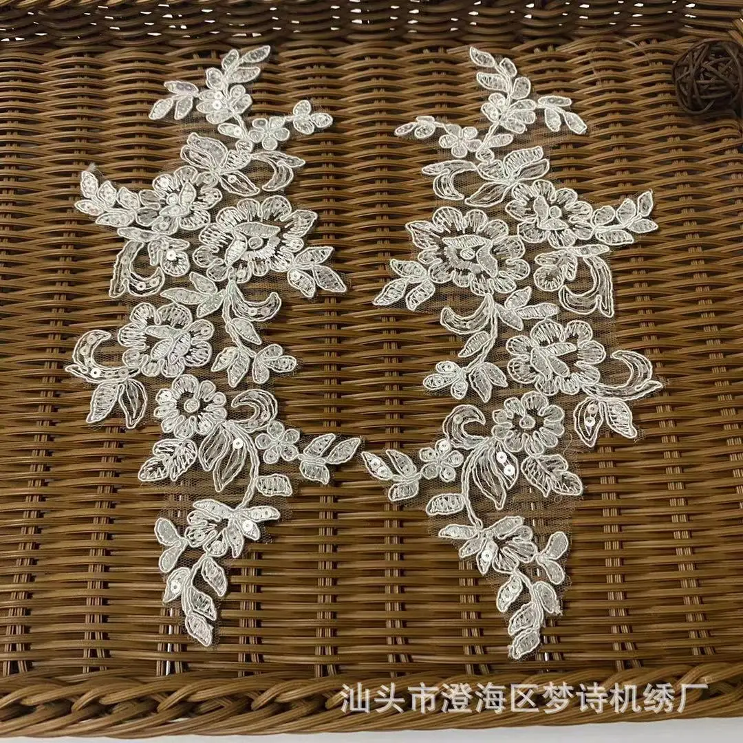 10 sztuk 25X10.5cm biała koronkowa aplikacja kwiatowa cekinowa koronkowa tkanina na odzież akcesoria ślubne tkaniny DIY Craft