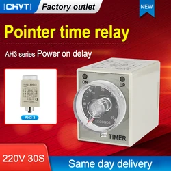 High Quality AH3-3 AC 220V 30S Power On Delay Timer 8 Contacts Pointer Type Time Relay