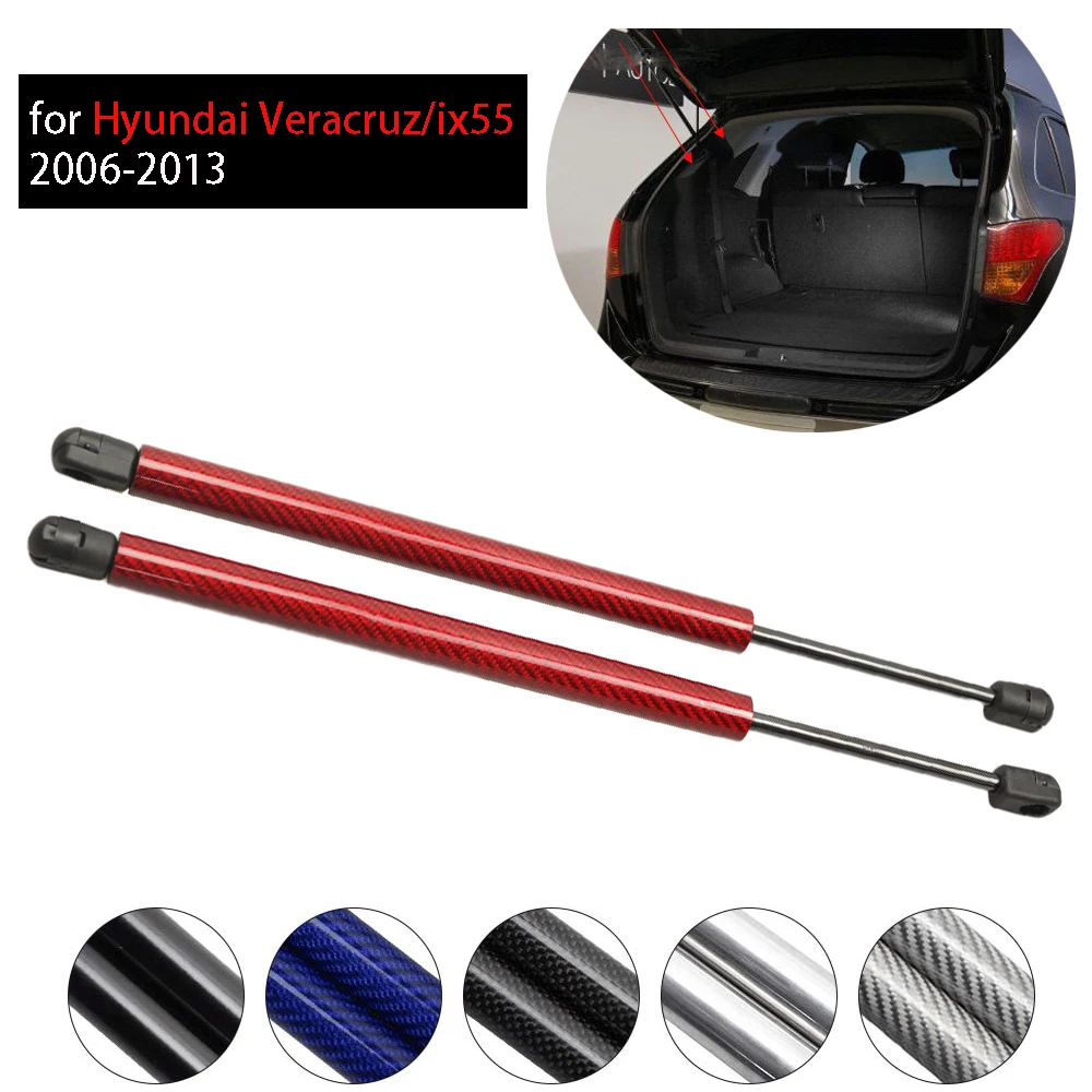 for HYUNDAI Veracruz/ix55 2008-2011Gas Charged Rear Tailgate Boot carbon fiber Gas Spring Struts Prop Lift Support Damper 550mm