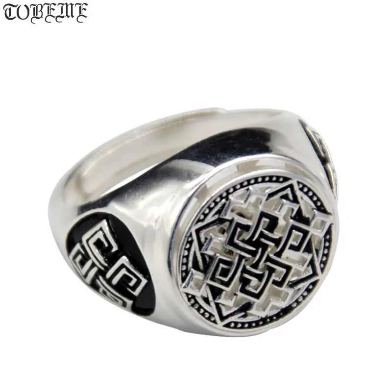 

Handcrafted 100% 925 Silver Tibetan Lucky Knot Symbol Ring Buddhist Endless Knot Ring Good Luck Ring Resizable