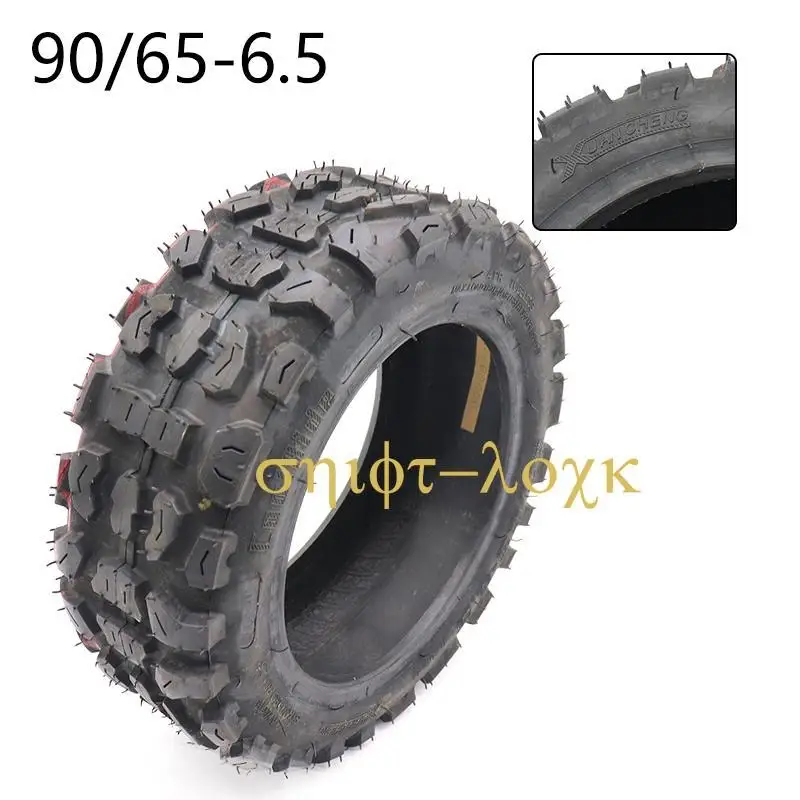 High quality 11 inch tubeless tyre Electric scooter refitted  90/65-6.5 thick tire outer  vacuum  Tire Off-Road