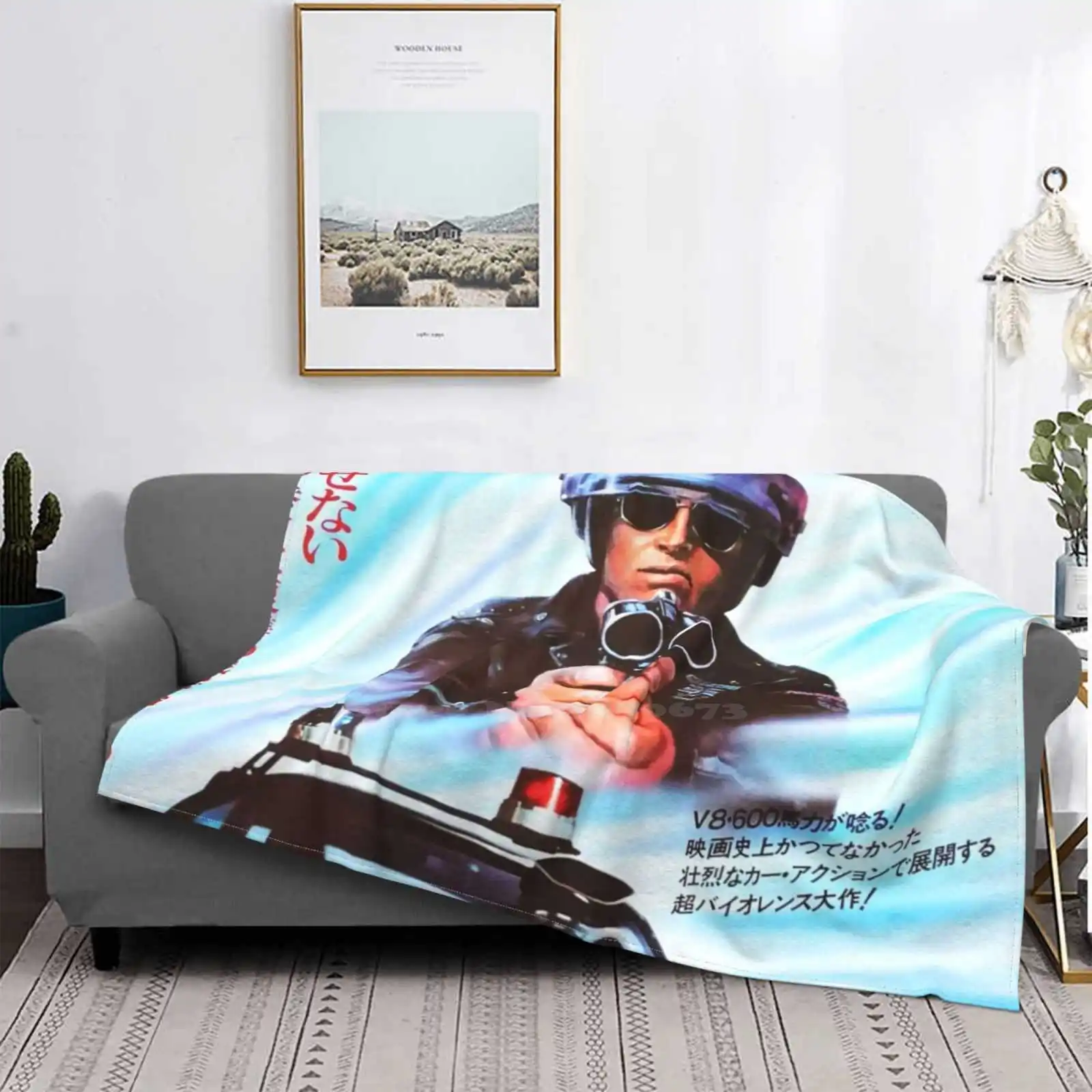 High Resolution Classic Mad Max Poster 1979 Catz Super Warm Soft Blankets Throw On Sofa / Bed / Travel High Resolution Mad Max 1