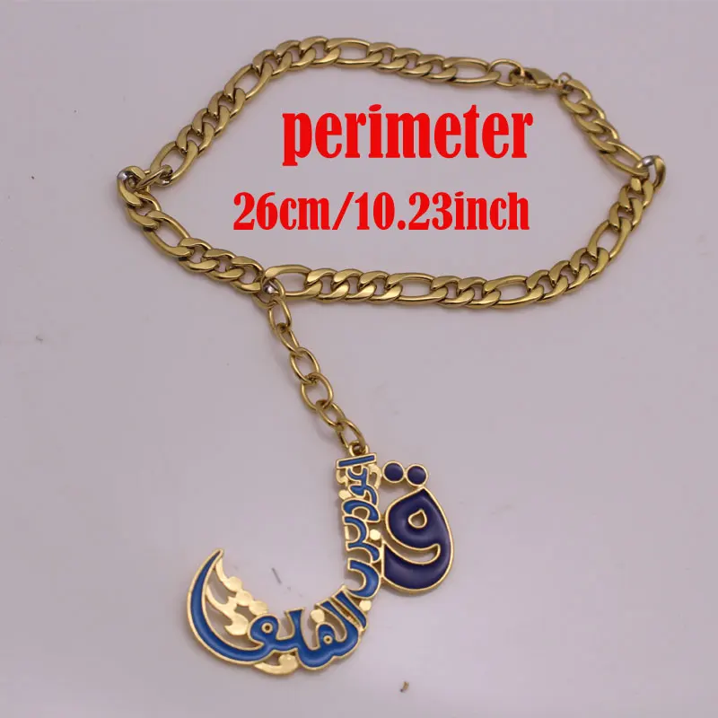 muslim Quran four Qul suras car pendant Rear View Mirror Car Pendant