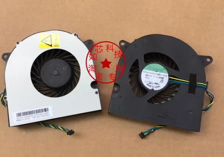 Nuevo ventilador de refrigeración de CPU para Lenovo Ideacentre 520-24IKU 520-22IKU 520-22IKL 510-23ASR 300-22IKL, ventilador de refrigeración EF90150SX-C010-S9A