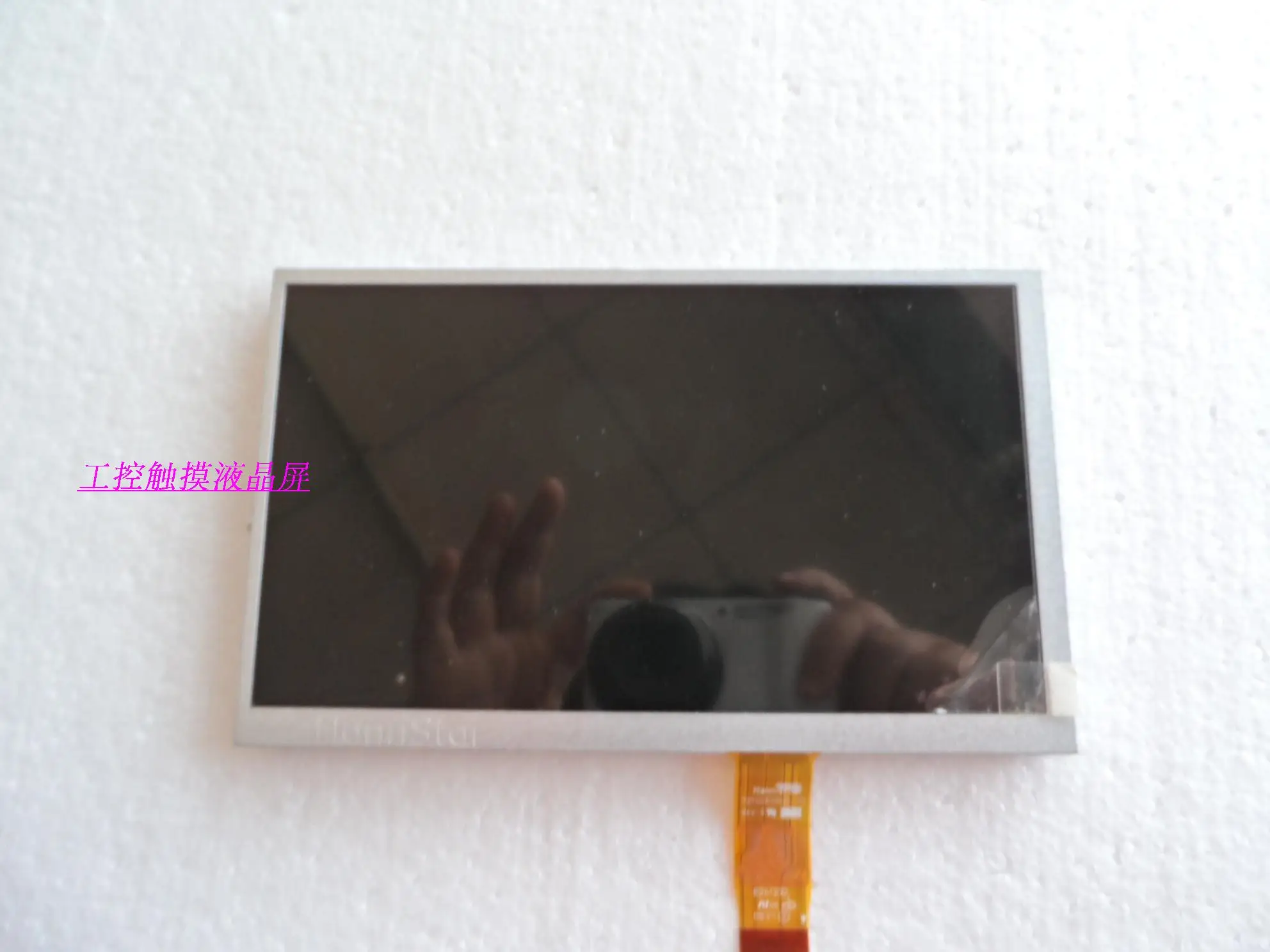 TP760-T TP765-T touch screen original LCD screen, one year warranty