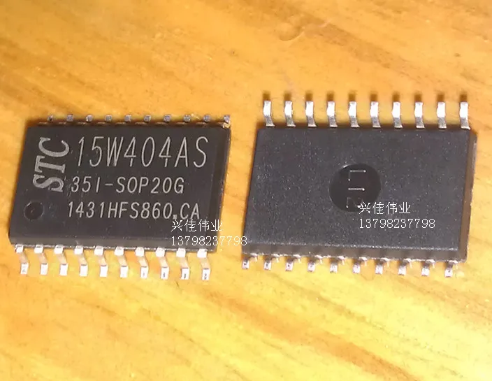 

(5 шт.) 15w404как телефон
