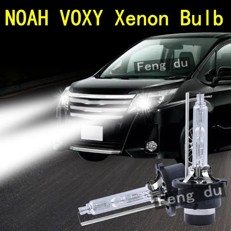 

2pcs For 2001-2013 Toyota NOAH VOXY 60 70 series D2R D4S 4300 6000K 8000K HID Xenon Bulb car Headlight lamp Low Beam Light Refit