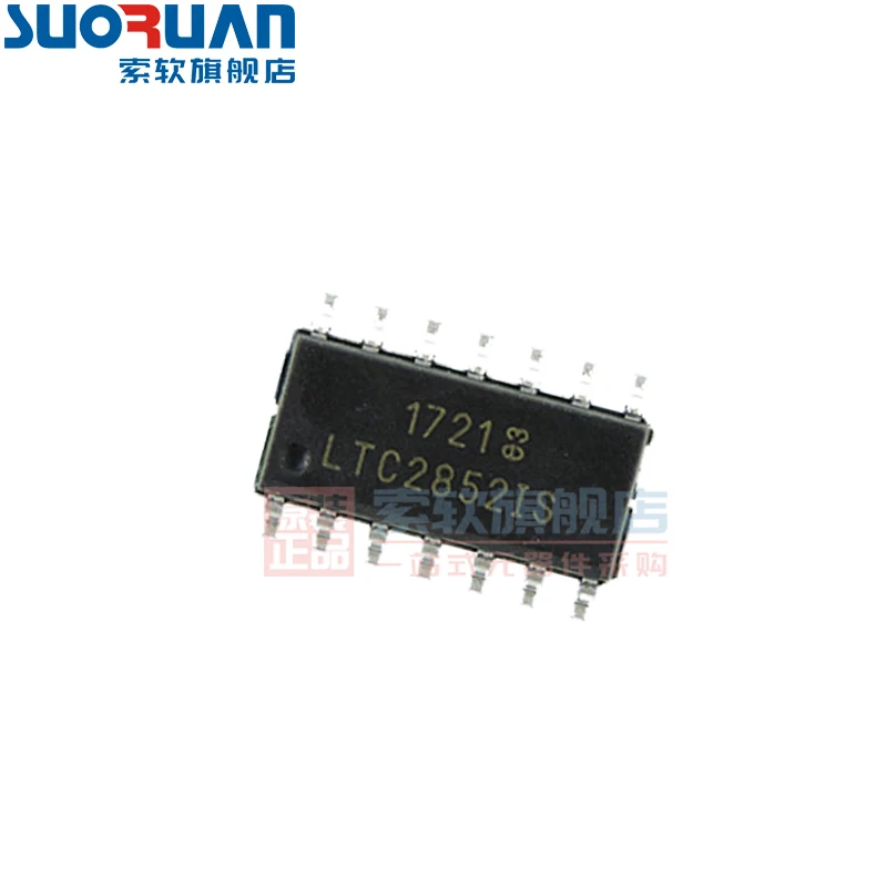 Envío Gratis LTC2852 LTC2852IS LTC28521S SOP-14 IC 10 Uds