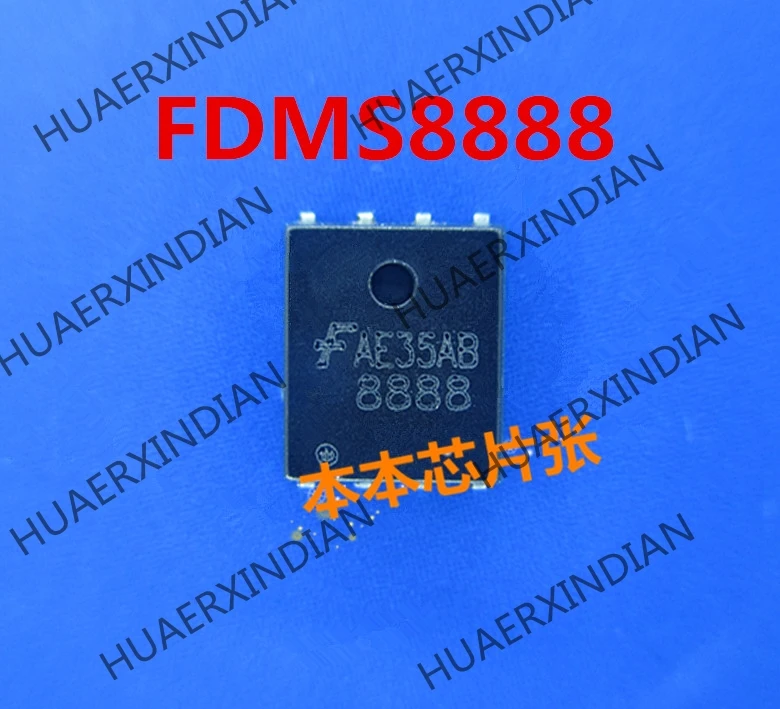 

1 шт. Новый FDMS7692A FDM S7692A FDMS8888 FDMS 8888 QFN 4 Высокое качество