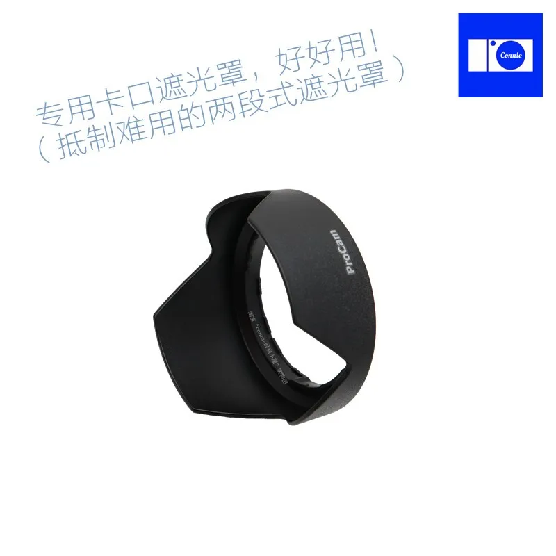 ALC-SH153 Sh153 Ngược Cánh Hoa Hoa Lens Hood Bao 55Mm Cho SONY E 18-135Mm F3.5-5.6 OSS Máy Ảnh Mirrorless ống Kính 18-135 3.5-5.6