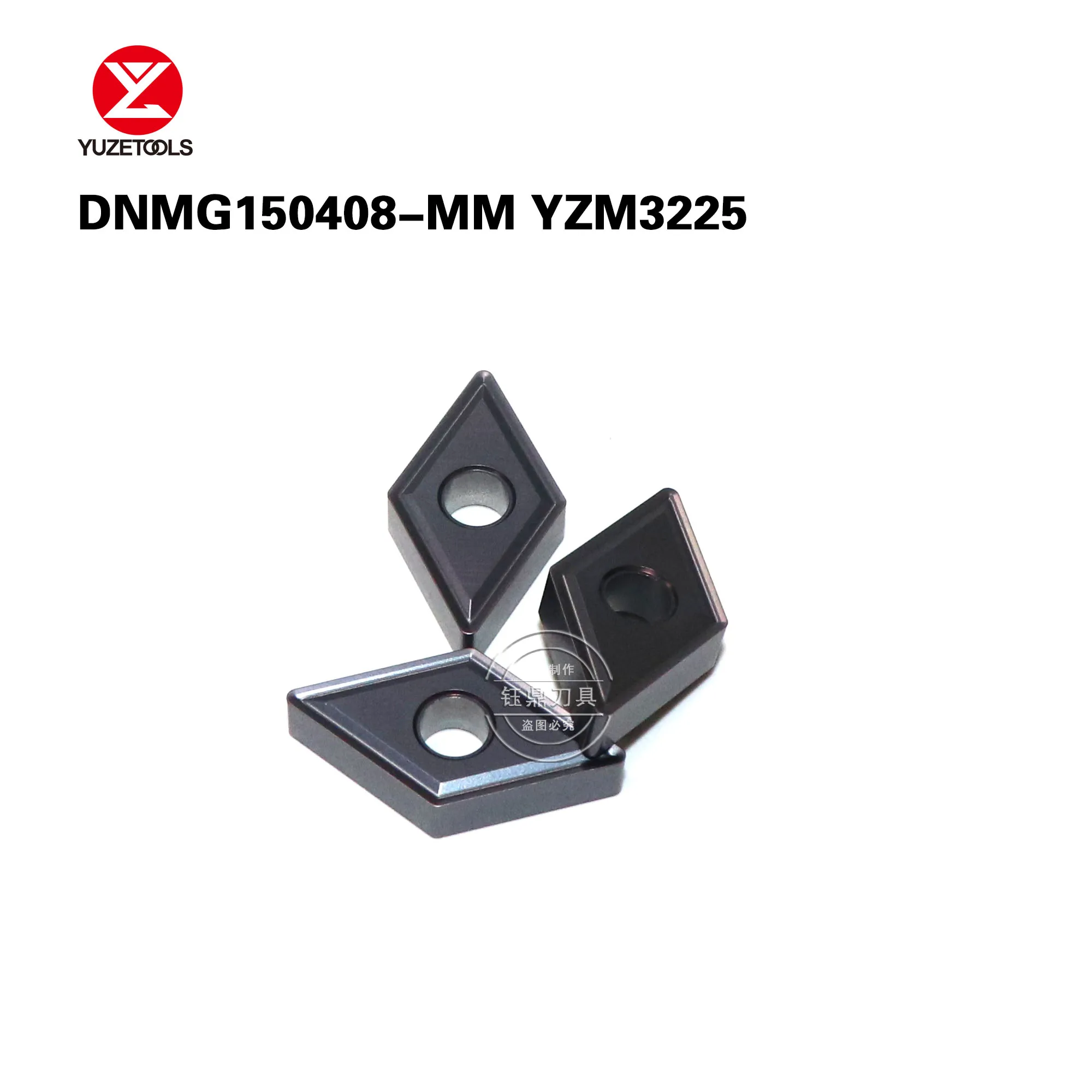 10 قطعة DNMG 150408 -MM YZM3225 CNC تحول مخرطة الفولاذ المقاوم للصدأ معالجة الآلات القاطع كربيد التنغستن إدراج