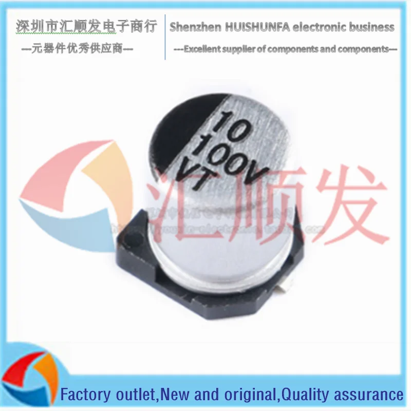 10 개!!! 고품질 SMD 알루미늄 전해 커패시터, 100V, 10UF, 6.3x7.7mm