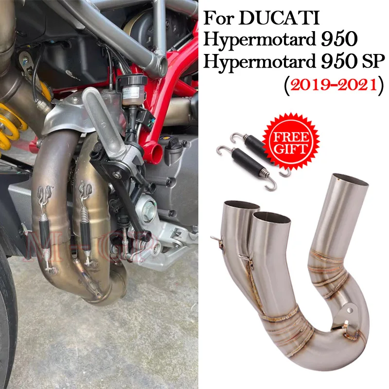 For DUCATI HYPERMOTARD 950 / 950 SP 2019 2020 2021 Motorcycle Exhaust Modified Middle Link Pipe Moto Escape Joint Tube Slip On