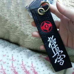 Kyokushin Kai Keychain Supplies, Black Belt, Sports Gifts for Birthday, IKO Keepplex Pendant Key Button, Key Ring, Kyokushin Belt, Hot