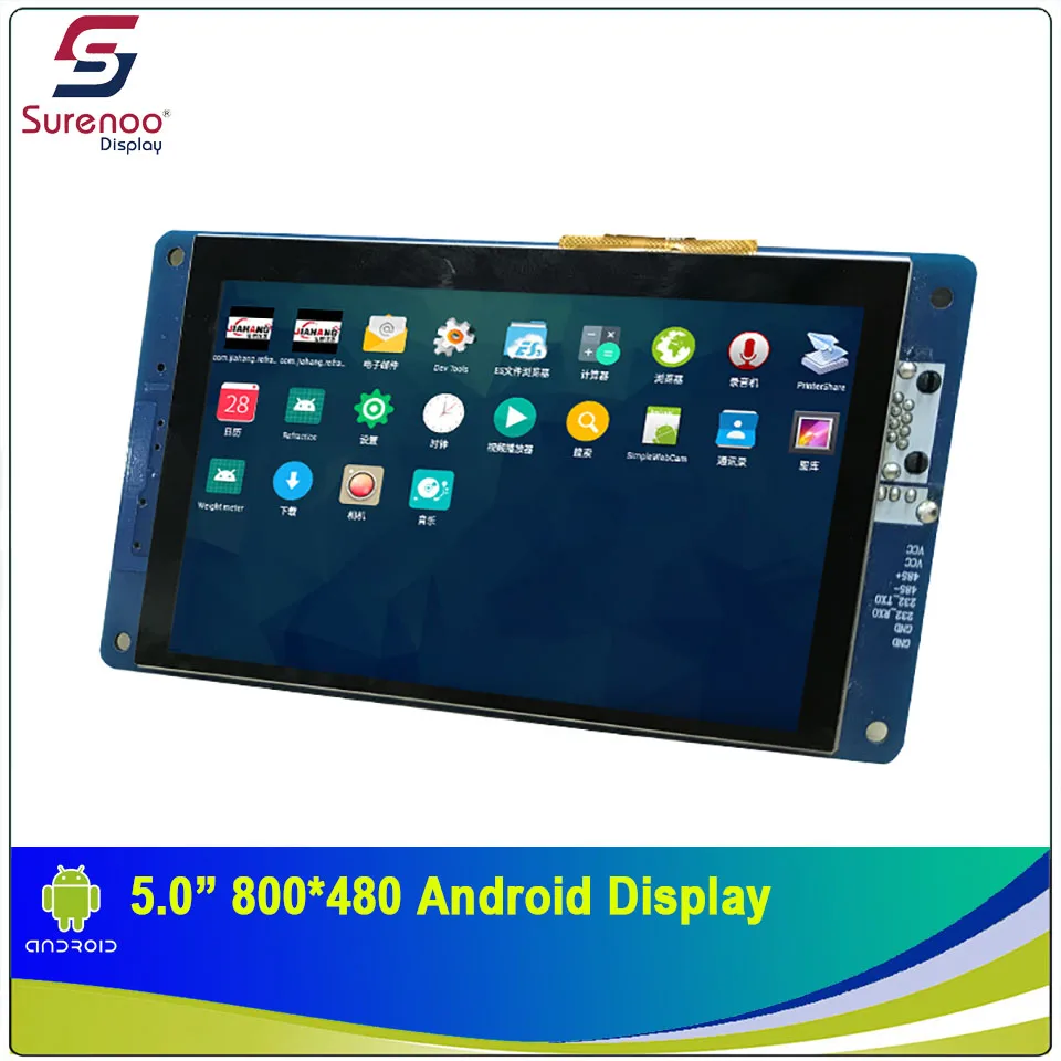 5.0 "800X480 Android Industrie Grade WIFI IPS TFT LCD Modul Display mit w/ Multi-Kapazitive Touch panel