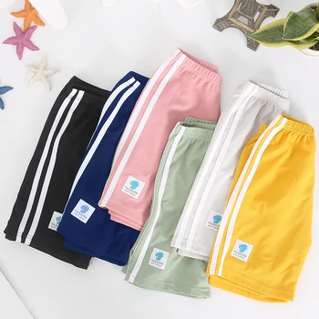 Casual Kids Summer Shorts 1