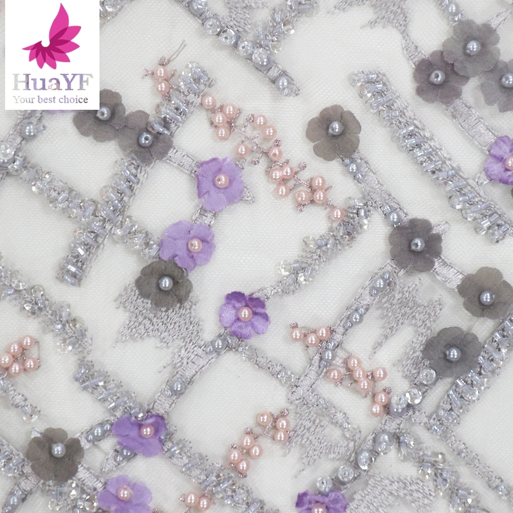 Hot Lilac Frech Tulle Small Flower With Beads Lace Sequence Fabrics For Collection Show  HY1181