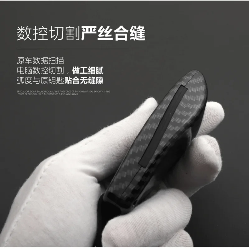 Car Key Case Cover Shell For Mercedes Benz E C Class E43 E300 E400 W213 A205 A238 C205 C257 W204 W212 GLC CLA GLA Accessories