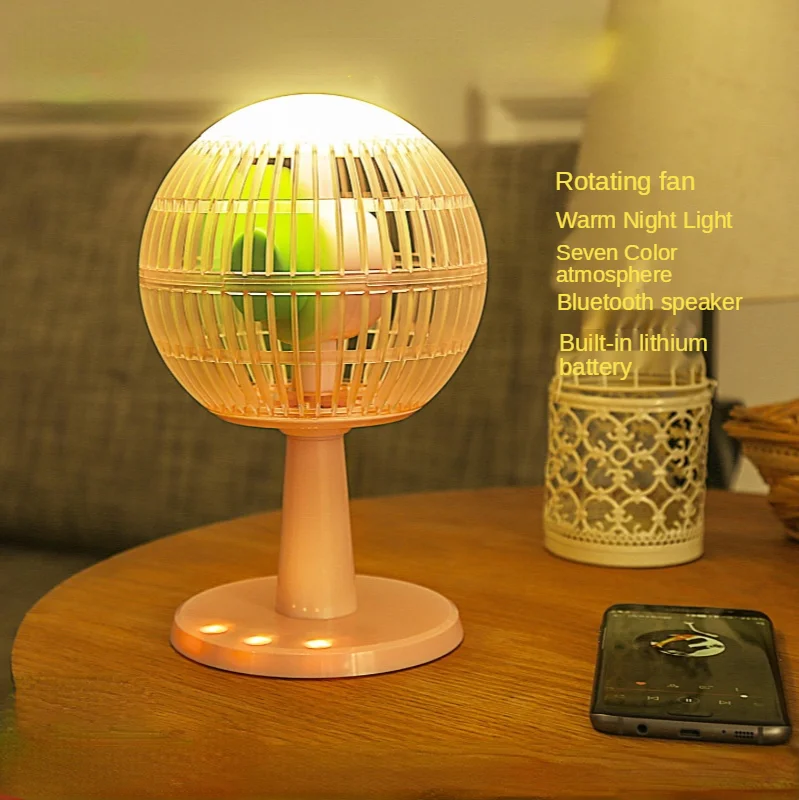 Creative Fan Night Light New Strange Gift USB Fan LED Night Light Combo Portable Music Player Handheld Fan Night Light