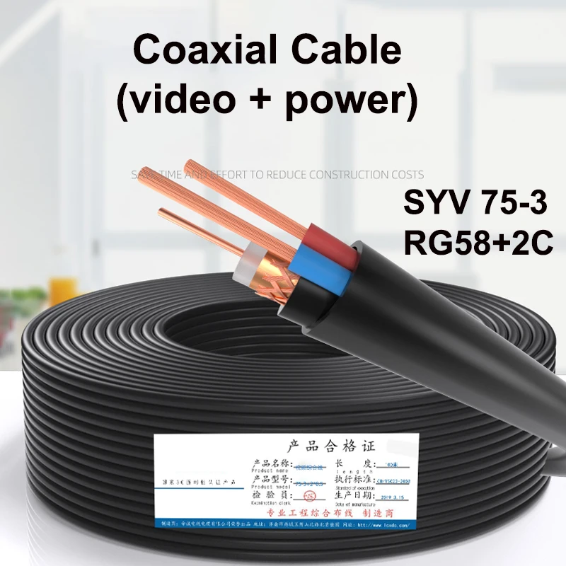 100m 200m RG58 75ohm Coaxial Cable Copper Clad Aluminum Surveillance CCTV Video Power Supply Cable for Security CCTV DVR System