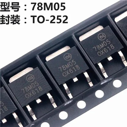 10PCS New 78M05 TO252 7805 750mA L78M05CDT 78M06 78M08 78M09 78M12 78M15 7806 7808 7812 Three-terminal voltage regulator Triode