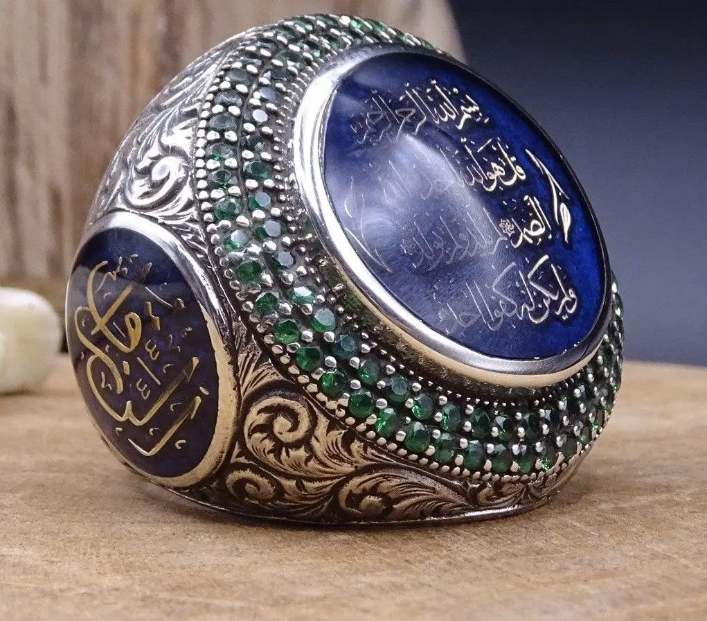 Exaggerated Turkish Handmade Men Lucky Stone Islamic Muslim Allah Ring  Silver Color Arabic Scripture