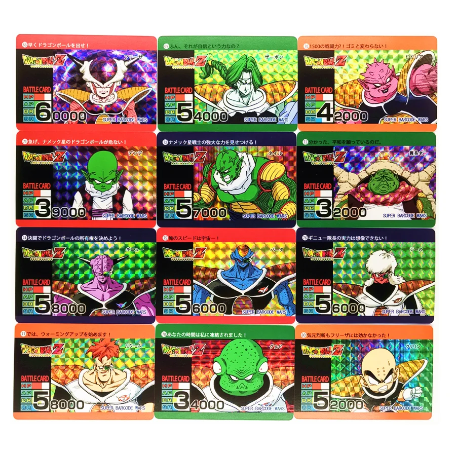 54pcs/set Super Saiyan Dragon Ball Z Barcode Heroes Battle Card Ultra Instinct Goku Vegeta Game Collection Cards