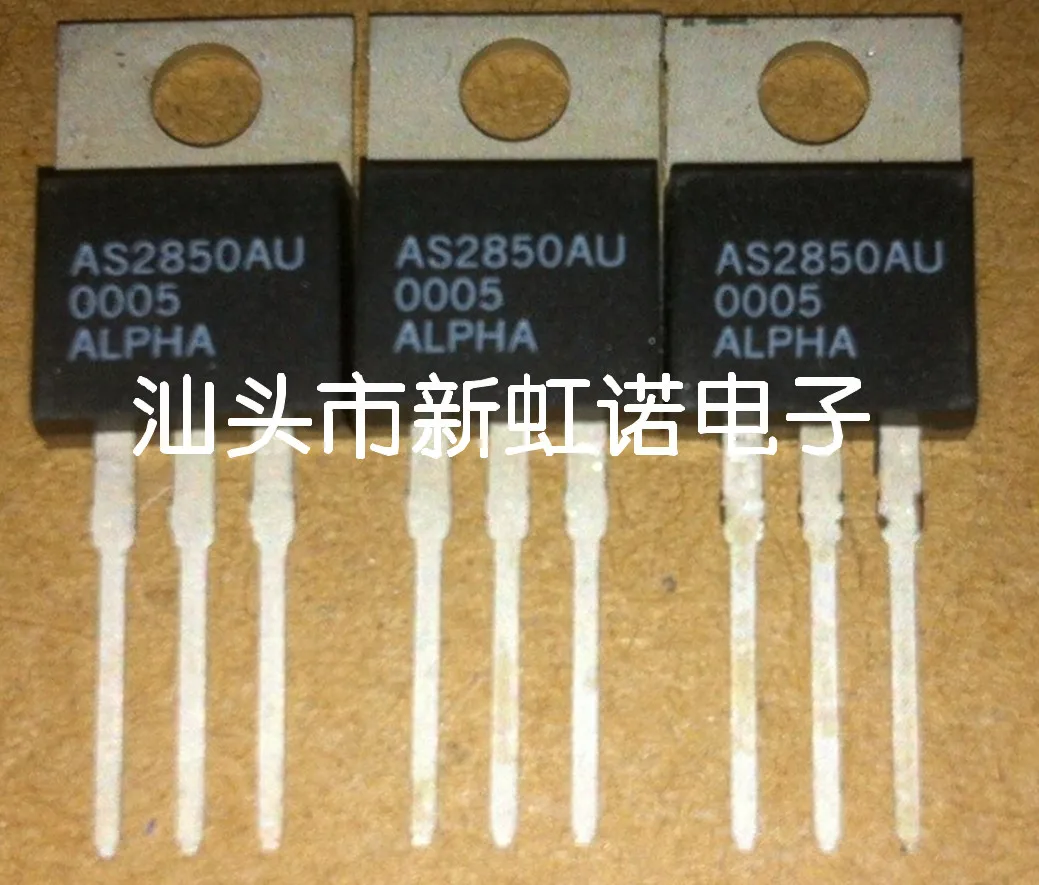 

5Pcs/Lot New Original AS2850AU Triode In Stock