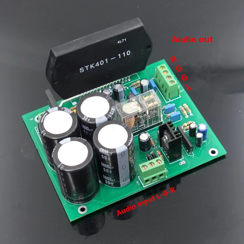 NEW STK401-140/110 stereo AMP High power 120W+120W thick film hifi amplifier board / kit